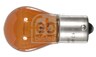 Лампочка поворотников желтая py21w (арт. LP-1071)